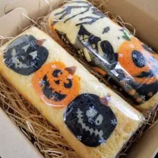 ハロウィンかぼちゃのデコロールを作ろう！