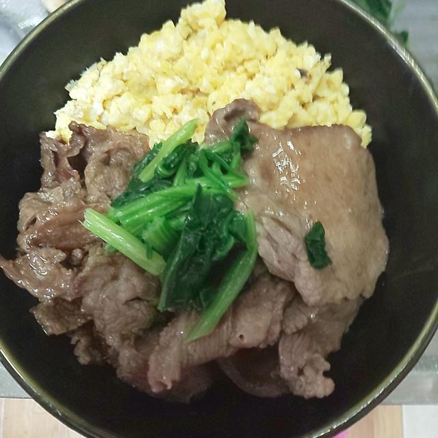 肉丼