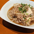 肉豆腐の作り方！〇〇するだけで簡単なのに味しみの神レシピ