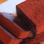 板チョコで作る！濃厚チョコレートテリーヌの作り方レシピ