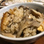 秋の味覚をまるごと☆ミックスきのこの炊き込みご飯♪～ぐんまクッキングアンバサダー～
