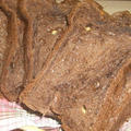 チョコレートブリオッシュ食パン