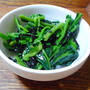 ほうれん草の塩こぶあえ