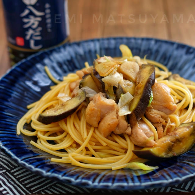 八方だしで！＊鶏肉となすとネギの和風パスタ＊