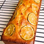 レシピブログ☆くらしのアンテナ掲載☆すだちのパウンドケーキ