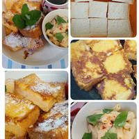 充実野菜しみしみフレンチトースト　うまうま♥