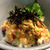 スパイシーアヒポケ丼