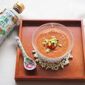 【レシピ】洋風白だしで☆ガスパチョ風スープ♪