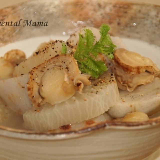 ミニ帆立と里芋 焼き大根の煮物 By Oriental Mamaさん レシピブログ 料理ブログのレシピ満載