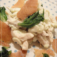 鶏ムネ肉とセロリのサラダ♪チップス付き♪