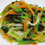 三色野菜のおなます＜ほんのり胡麻油の風味＞