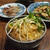 ヒレカツ丼