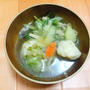 【ヘルシー】お肉と野菜のあったかスープ
