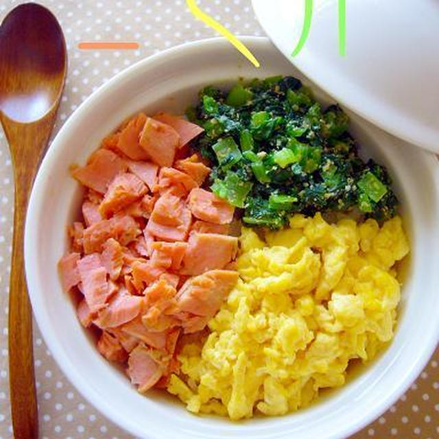 簡単かわいい カラフル三色丼レシピ5選 By みぃさん レシピブログ 料理ブログのレシピ満載