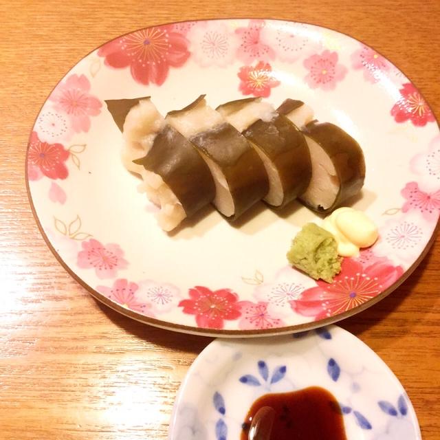 昆布巻かまぼこ☆