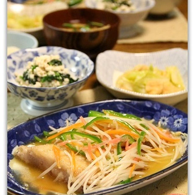 干物を使って ホッケの野菜あんかけ By Miyukiさん レシピブログ 料理ブログのレシピ満載