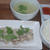 ハイナンチキンライス