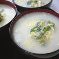 ふわふわ卵と豆乳の和風スープ