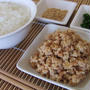 めんつゆでノンオイル♪肉納豆