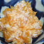 いよかんの蜂蜜漬けヨーグルトサラダ