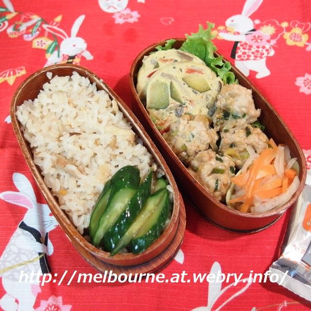 週末しごと『作り置き常備菜』 ★ OBENTOは 鶏だんごの甘酢あん