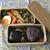 cookpadの雑穀＆簡単まぜご飯でおにぎり弁当