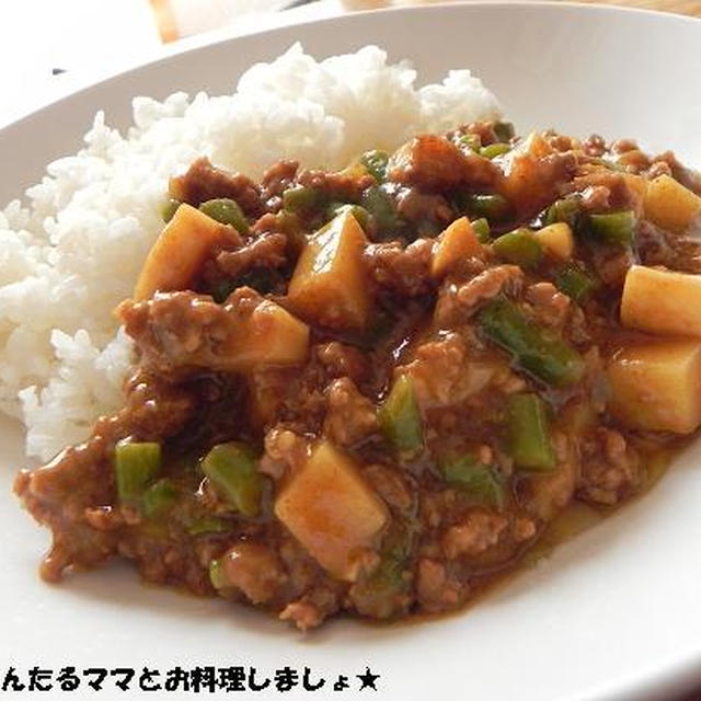 簡単10分★タケノコたっぷりキーマカレー