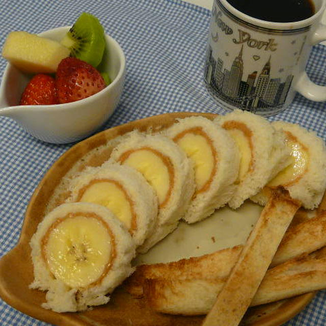 バナナロール＆パン耳トーストDE朝カフェ