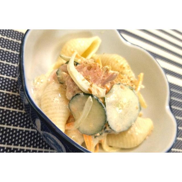 電子レンジを使って作りました！シェルマカロニツナサラダ★