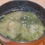 なすとほうれん草のみそ汁