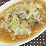 風邪に！キャベツと豚肉のさっぱりみぞれ煮