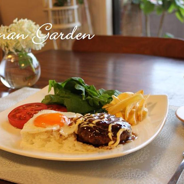 てりたまハンバーグ＆枝豆と豆乳のスープ