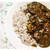 エビと黒ゴマの真っくろカレー！！