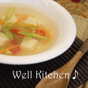 アスパラと豆腐のあっさり中華スープ（１人分４６kcal）