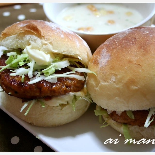 ヘルシーです！豆腐ハンバーグでテリヤキバーガー