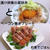 づけ卵黄薬味丼とベーコン巻きプレート