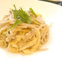 絶品【根菜と和牛で】和のクリームパスタ。
