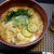 『かき玉うどんの作り方』あんかけ滑らか、心ほっこり♪お腹も満足♪