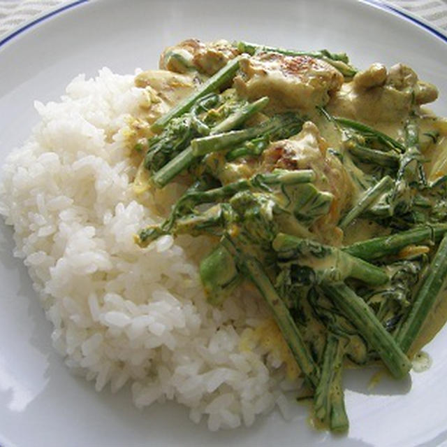 アスパラ菜のクリームカレー