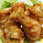 鶏手羽元のエスニック唐揚げ＜アジアン風味＞