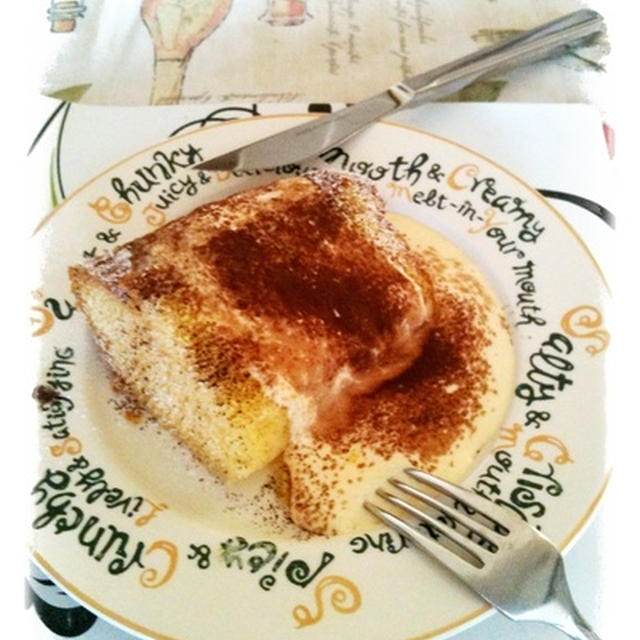 マスカルポーネクリームソース By Cucina Minaさん レシピブログ 料理ブログのレシピ満載
