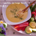 きれいに溶けた♪チーズフォンデュ風コーンスープ(°∀°)野菜たっぷり by MOMONAOさん