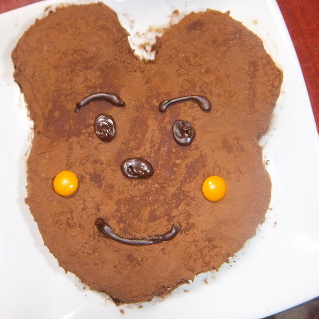熊さんチョコケーキ By まりたんさん レシピブログ 料理ブログのレシピ満載