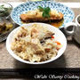 コストコロティサリーチキンの和なリメイク　～五目炊き込みご飯～