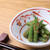 定番だけど人気の料理であるさやいんげんのゴマ和えのレシピ/作り方