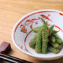 定番だけど人気の料理であるさやいんげんのゴマ和えのレシピ/作り方