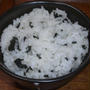 わかめご飯