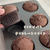【レシピ】チョコレートマフィン♥材料をどんどん混ぜて焼いたら出来上がり♥製菓用オイルで作るチョコレートマフィンだよ！