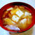 " 豆腐ともずくの味噌汁 " 