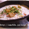 豆腐クルトンで具だくさん豆乳クリームスープ☆マクロビレシピ by MOMONAOさん